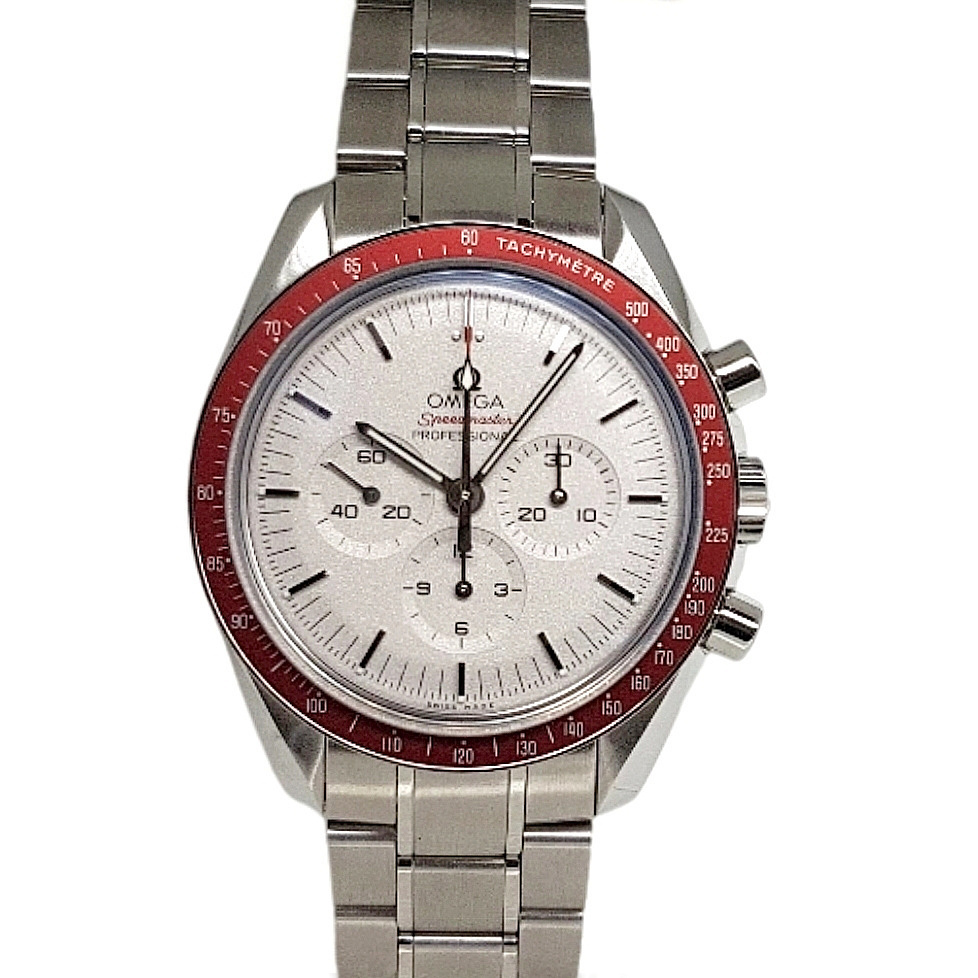 Omega 2021 olympic cheap watch